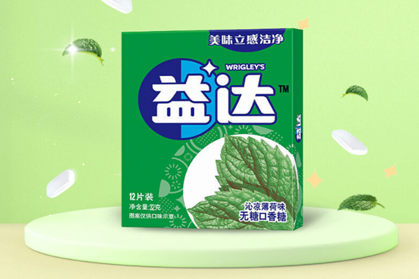 益達(dá)口香糖保質(zhì)期幾個月 益達(dá)口香糖過期了還能吃嗎