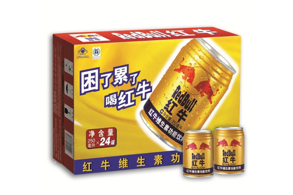 紅牛的適用人群 紅牛不適合什么人喝