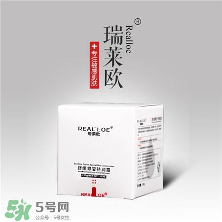 國產(chǎn)敏感肌護(hù)膚品哪種好 國產(chǎn)敏感肌護(hù)膚品排行榜