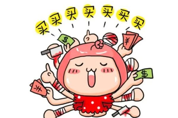 種草是什么意思 種草和安利區(qū)別