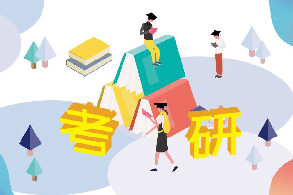 考研是幾月份報(bào)名 考研是每年什么時候