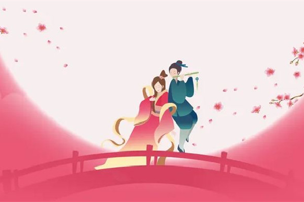 七夕節(jié)送女朋友什么禮物 七夕節(jié)送女朋友紅包多少合適