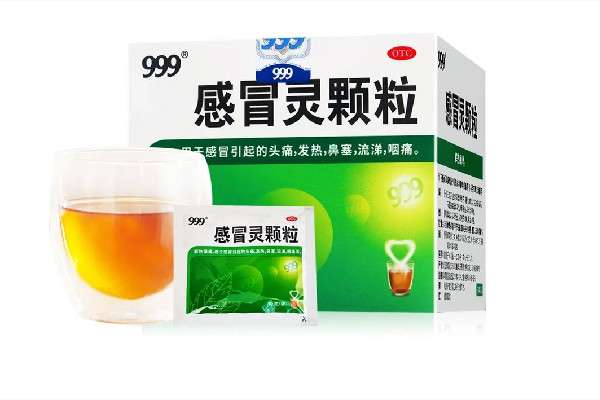 999感冒靈顆?？梢酝藷龁?999感冒靈顆粒的功效與作用