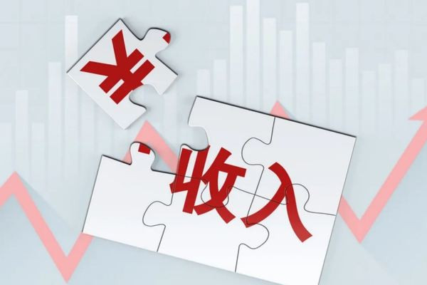 媒體評(píng)211畢業(yè)生收破爛月入過萬 月入過萬是什么概念